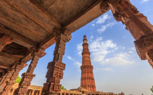 Qutab Minar, Delhi, Inde