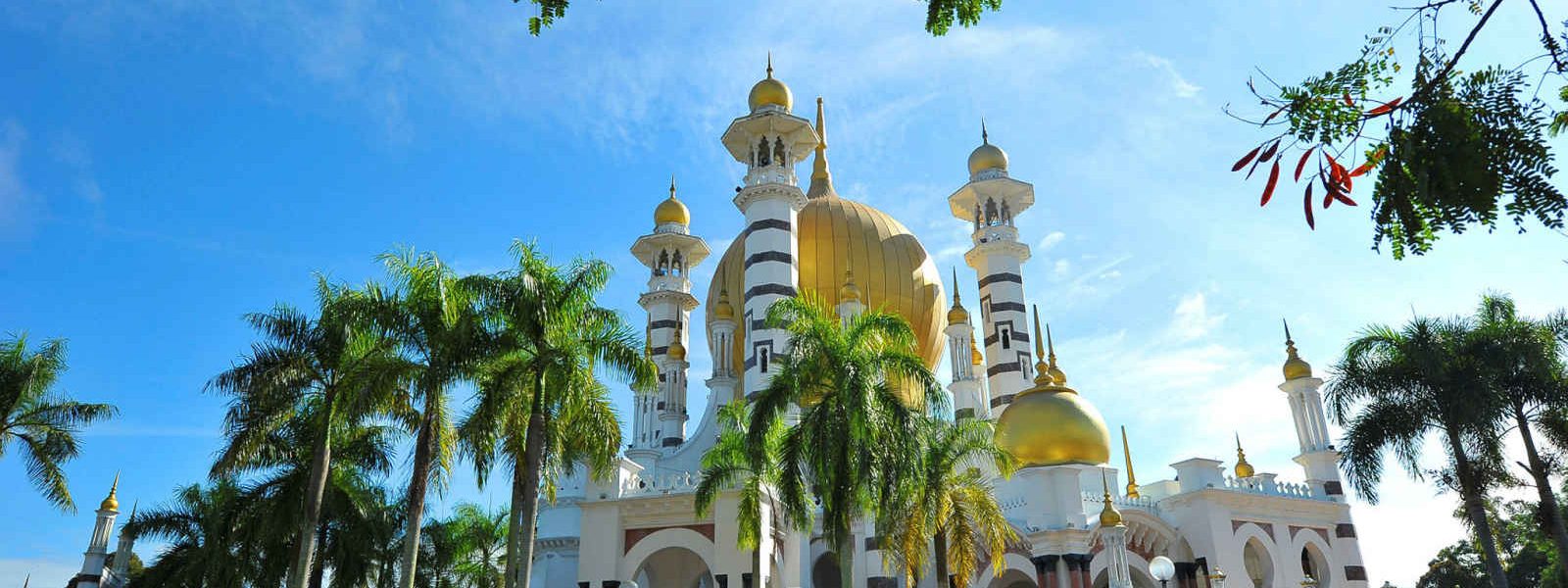 Mosquée Masjid Ubudiah, Kuala Kangsar, Malaisie