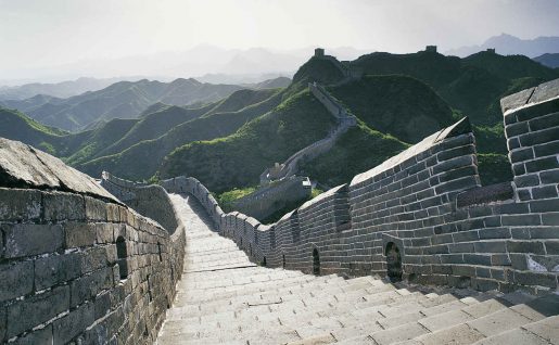 La Grande Muraille de Chine, Pékin, Chine