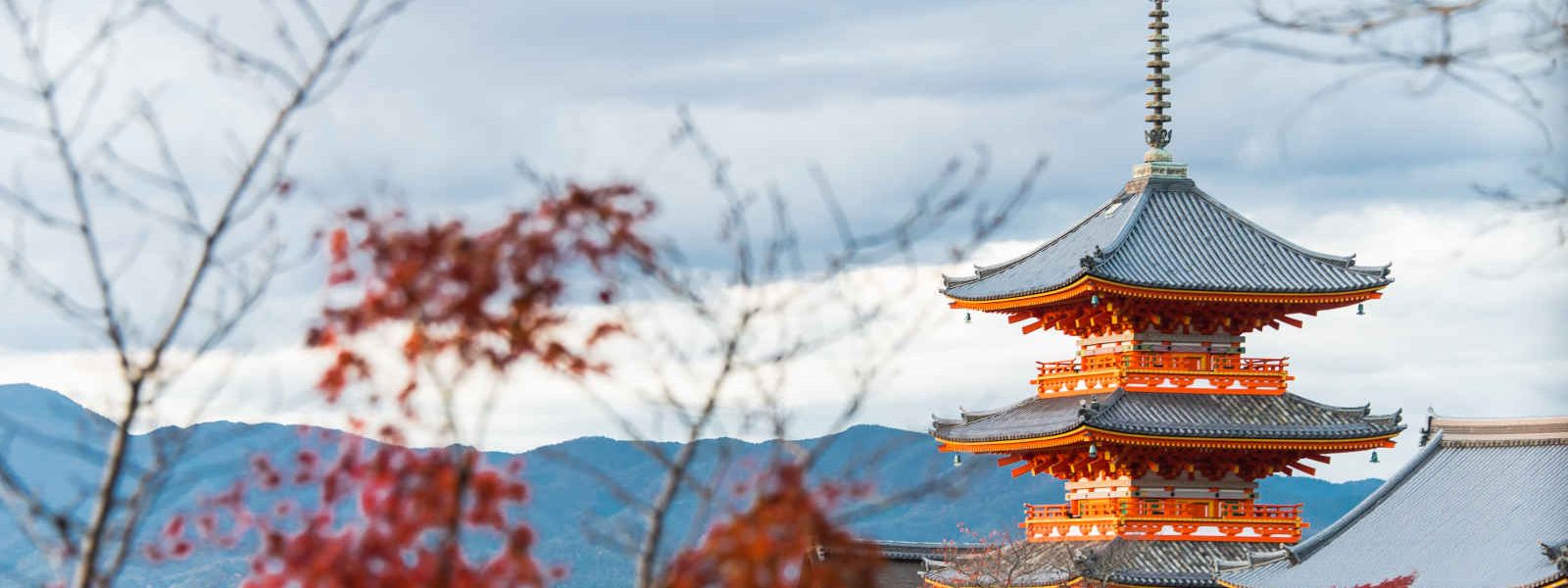 Pagode Kiyomizu, Kyoto, Japon