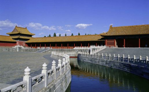 Cité Interdite, Pékin, Chine