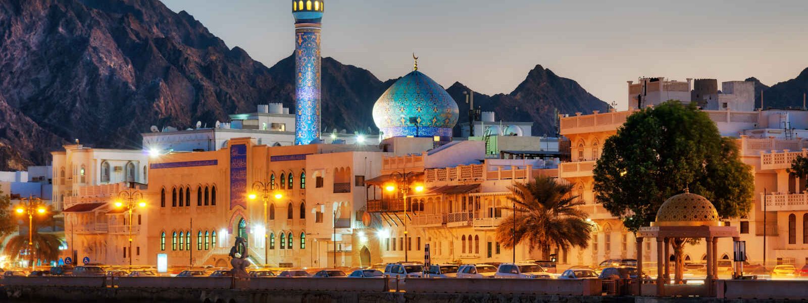 Corniche de Muttrah, Mascate, Oman