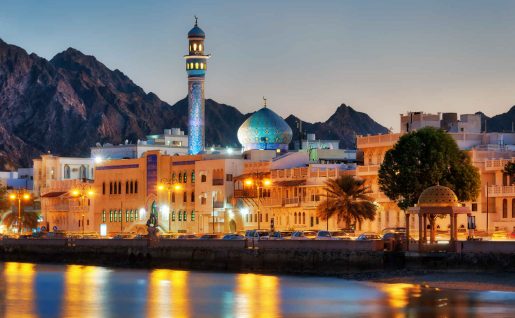 Corniche de Muttrah, Mascate, Oman