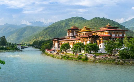 Dzong, Punakha, Bhoutan