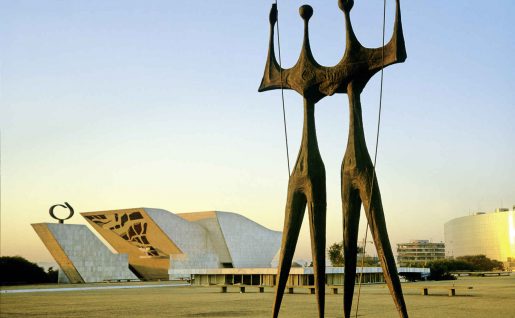 Statue des Dois Candangos, Brasilia