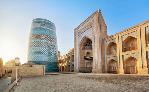 Kalta Minor minaret, Khiva, Ouzbékistan
