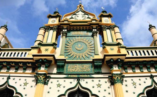 Mosquée Masjid Abdul Gaffoor, Quartier de Little India, Singapour