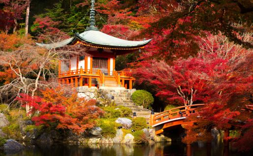 Daigoji temple, Kyoto, Japon