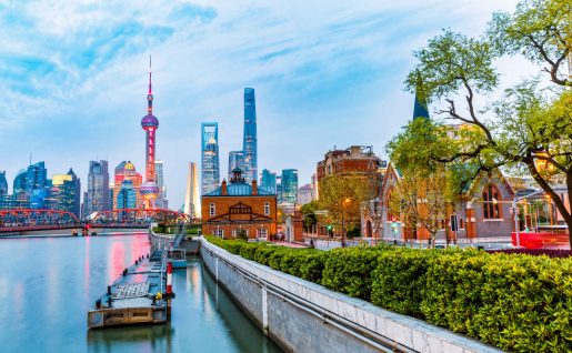 Skyline, Shanghai, Chine