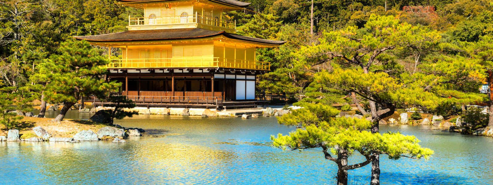 Temple Kinkaku-ji, Kyoto, Japon