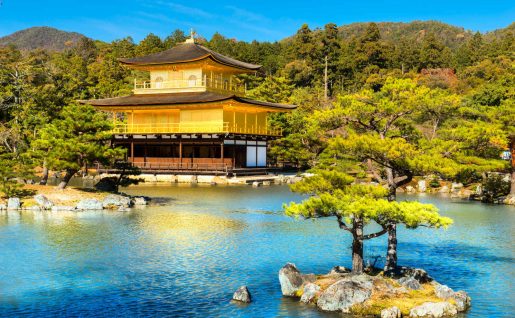 Temple Kinkaku-ji, Kyoto, Japon