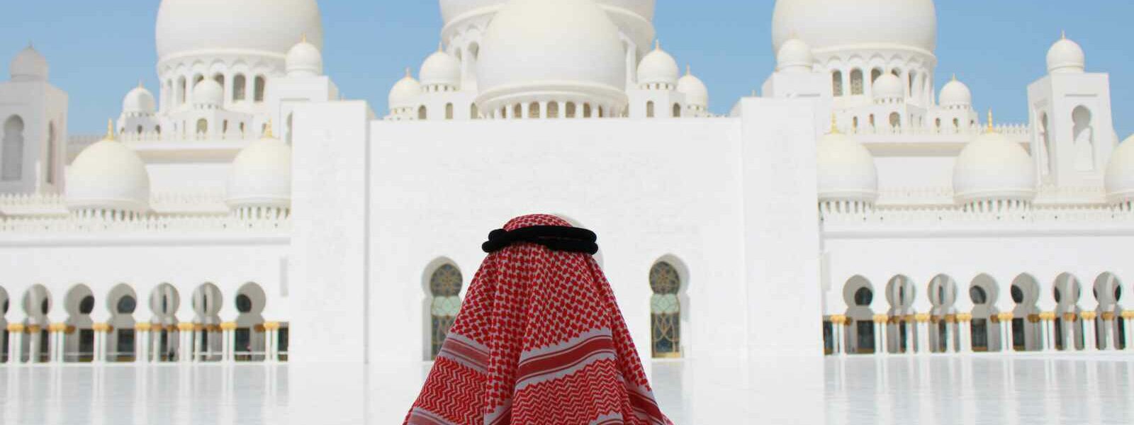 Abu Dhabi, Mosquée Sheikh Zayed