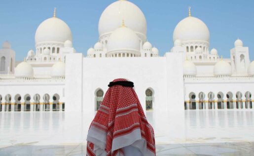 Abu Dhabi, Mosquée Sheikh Zayed