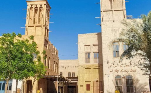 Dubaï, Al Seef Heritage Hotel