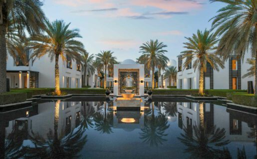 Mascate, The Chedi, Overview The Watergardens