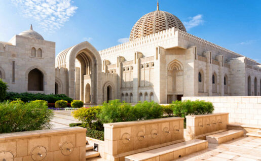 Mosquée du sultan Qaboos, Mascate, Oman