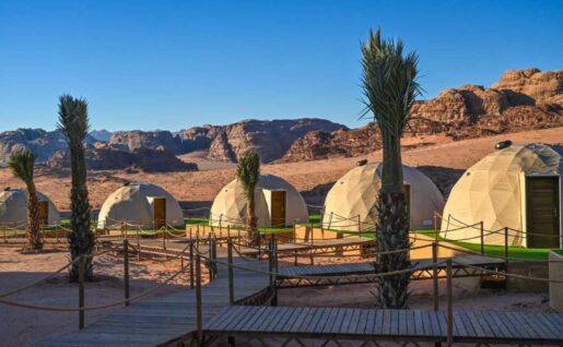 Bubble tente, Palmera Camp, Wadi Rum, Jordanie