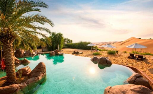 Piscine, Telal Resort, Al Aïn, Emirats Arabes Unis