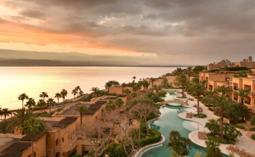 Vue extérieure, Ishtar Kempinski Dead Sea