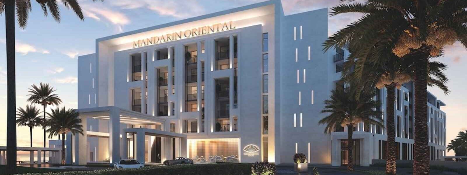 Le Mandarin Oriental de Mascate