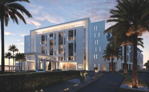 Le Mandarin Oriental de Mascate