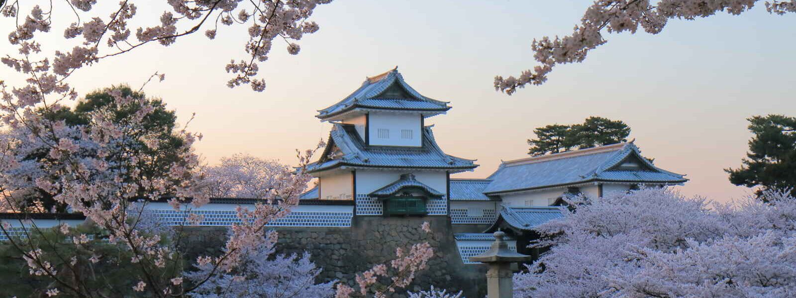 Château de Kanazawa, Kanazawa, Japon
