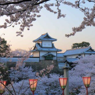 Château de Kanazawa, Kanazawa, Japon