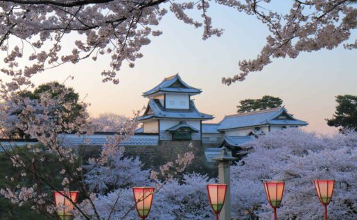 Château de Kanazawa, Kanazawa, Japon