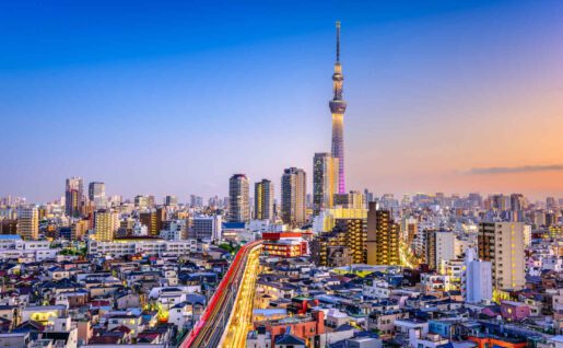 Tokyo, Japon