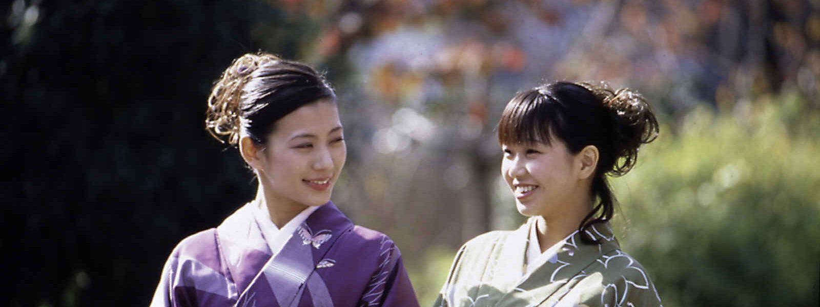 Japonaise