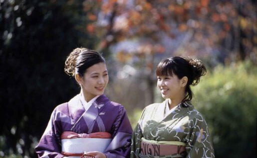 Japonaise