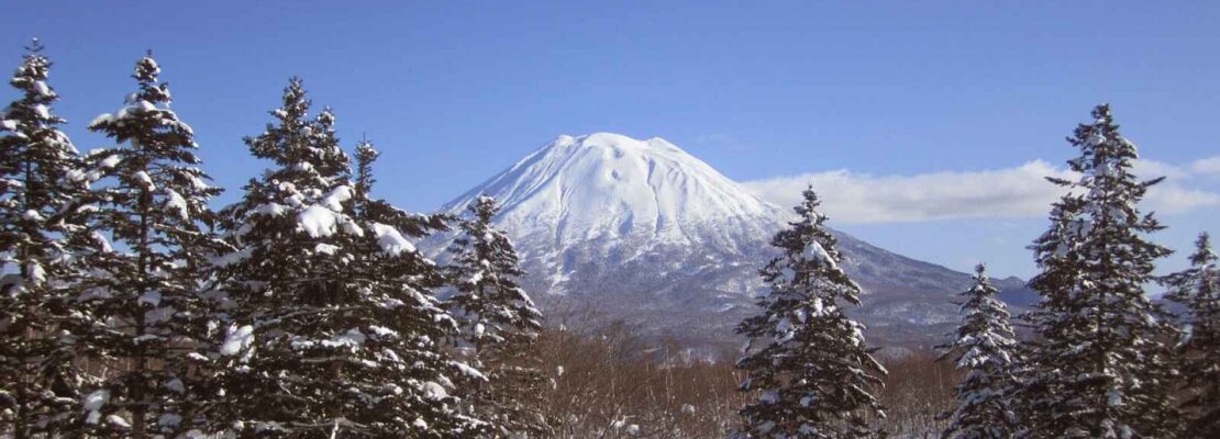 Niseko, Japon