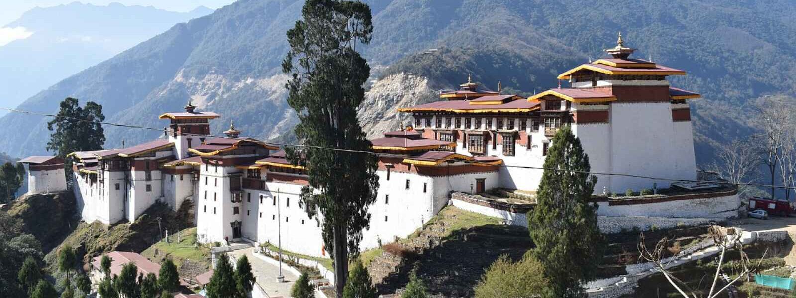 Dzong, Trongsa, Bhoutan