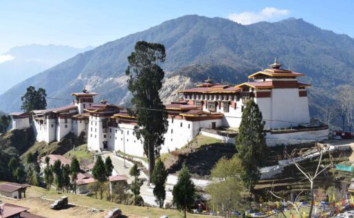 Dzong, Trongsa, Bhoutan