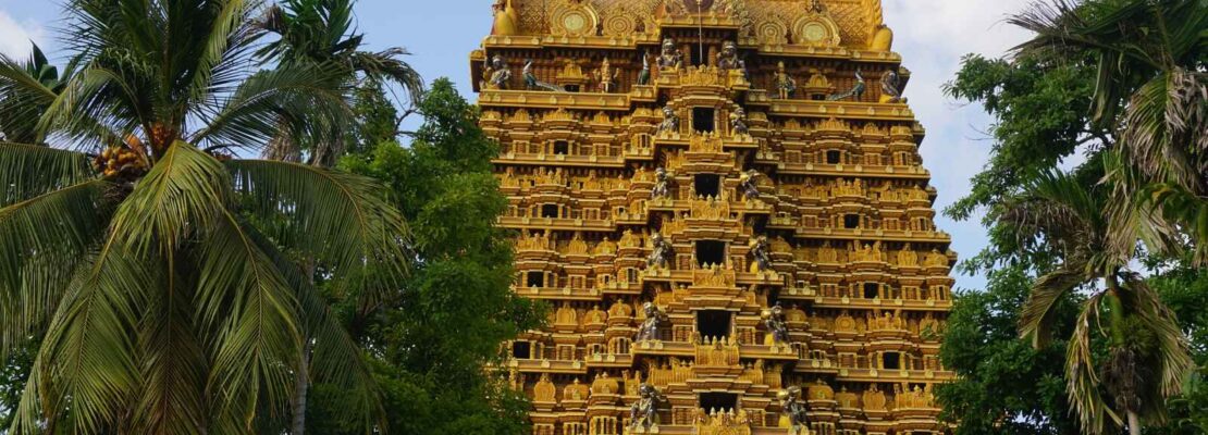 Temple, Jaffna, Sri Lanka