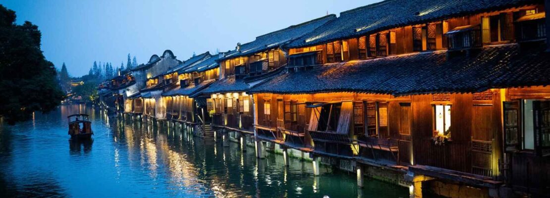 Village de Wuzhen, Chine