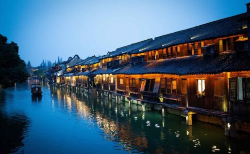 Village de Wuzhen, Chine