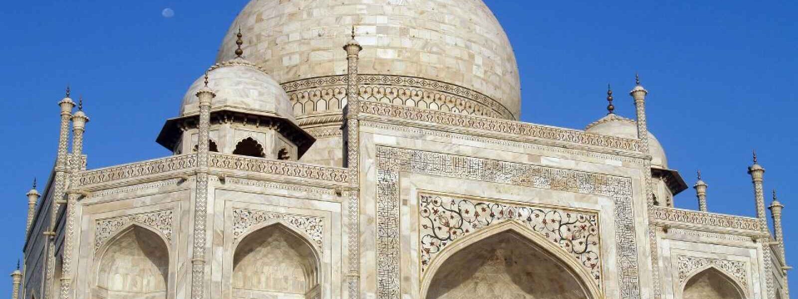 Taj Mahal, Agra, Inde