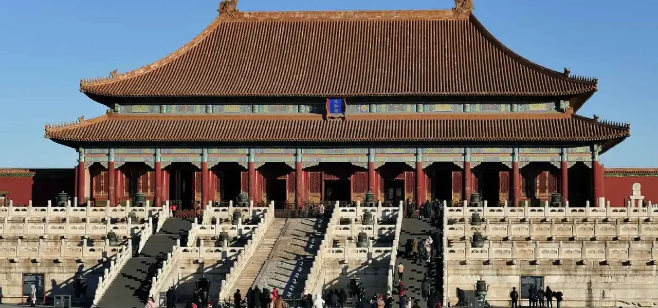 Cité Interdite, Pékin, Chine