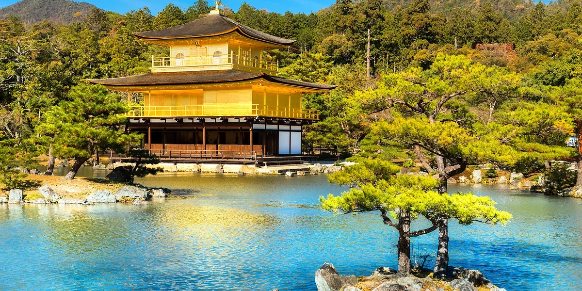 Temple Kinkaku-ji, Kyoto, Japon
