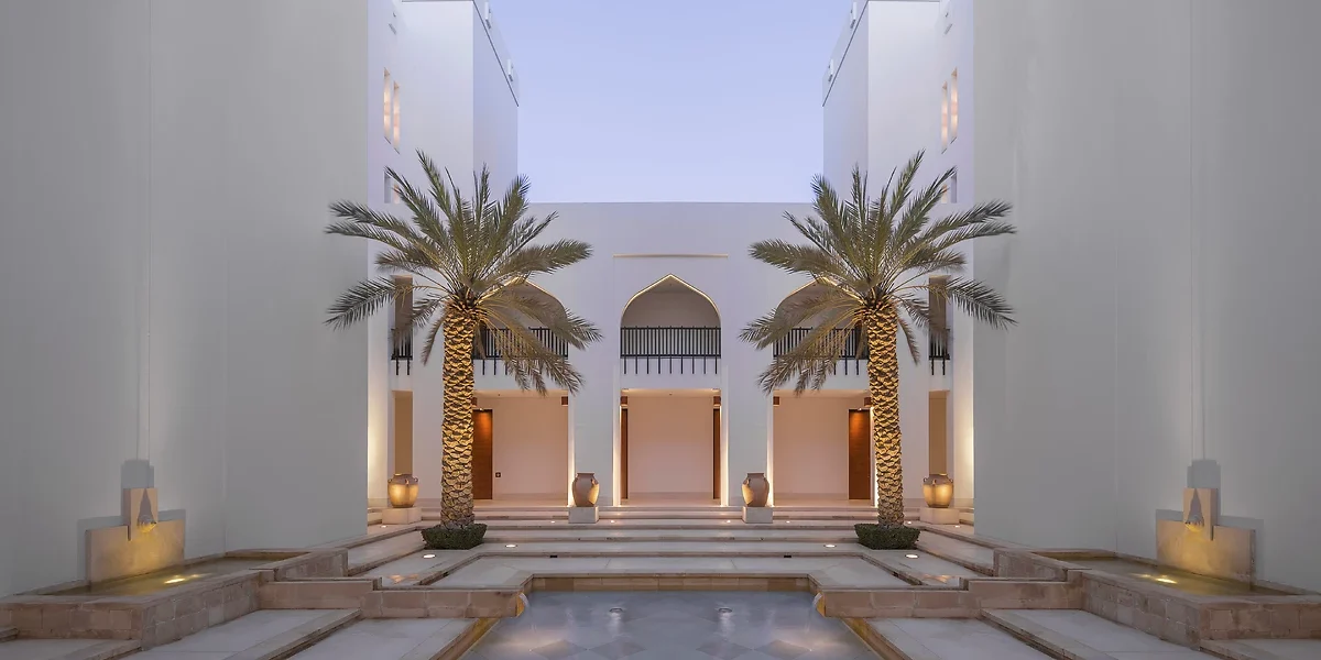 Mascate, The Chedi, Dining Serai Courtyard