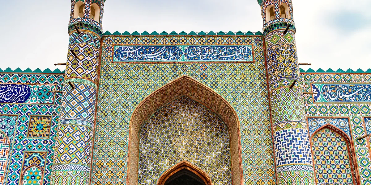 The portal of The Palace of Khudayar Khan, Kokand, Ouzbékistan