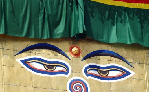 Bouddha Nath, Katmandou, Népal