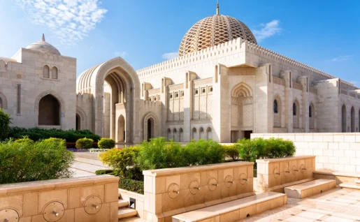Mosquée du sultan Qaboos, Mascate, Oman