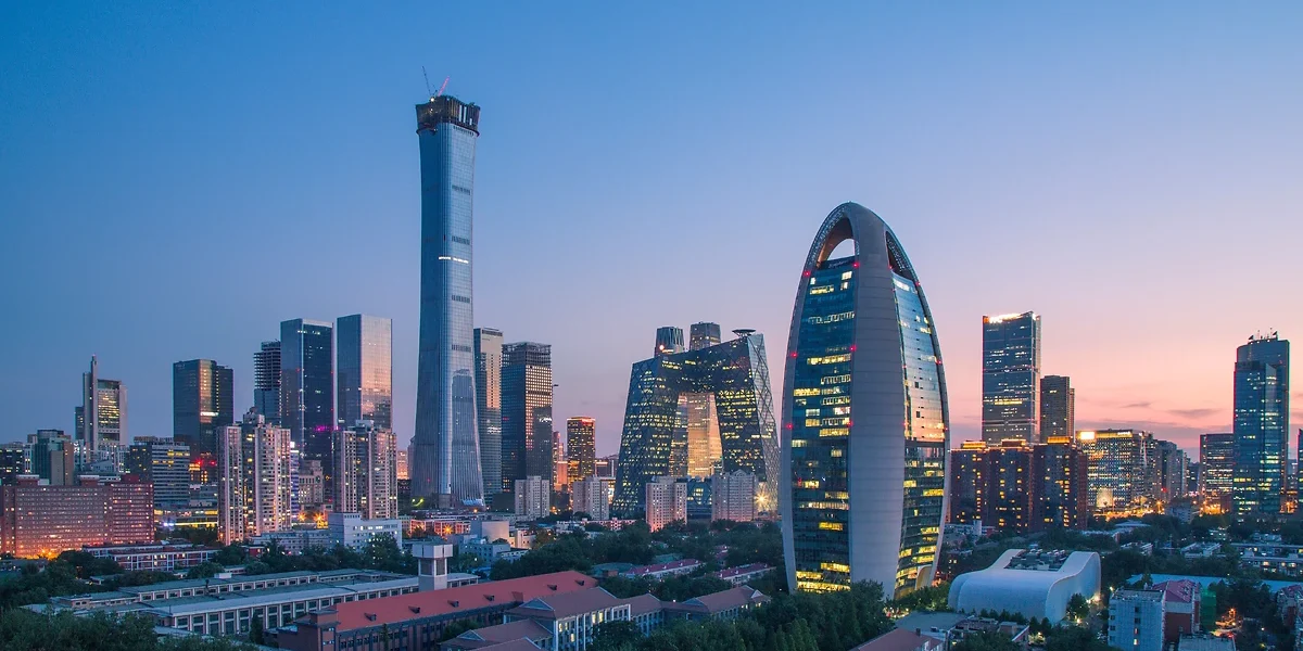 Skyline de Beijing, Chine