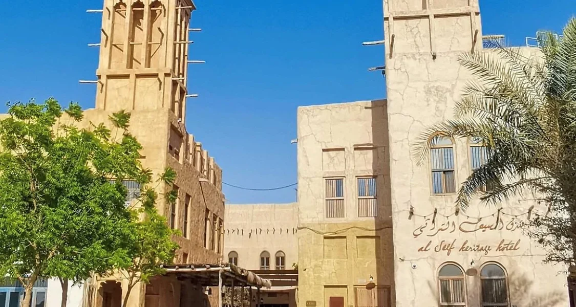 Dubaï, Al Seef Heritage Hotel