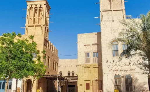 Dubaï, Al Seef Heritage Hotel