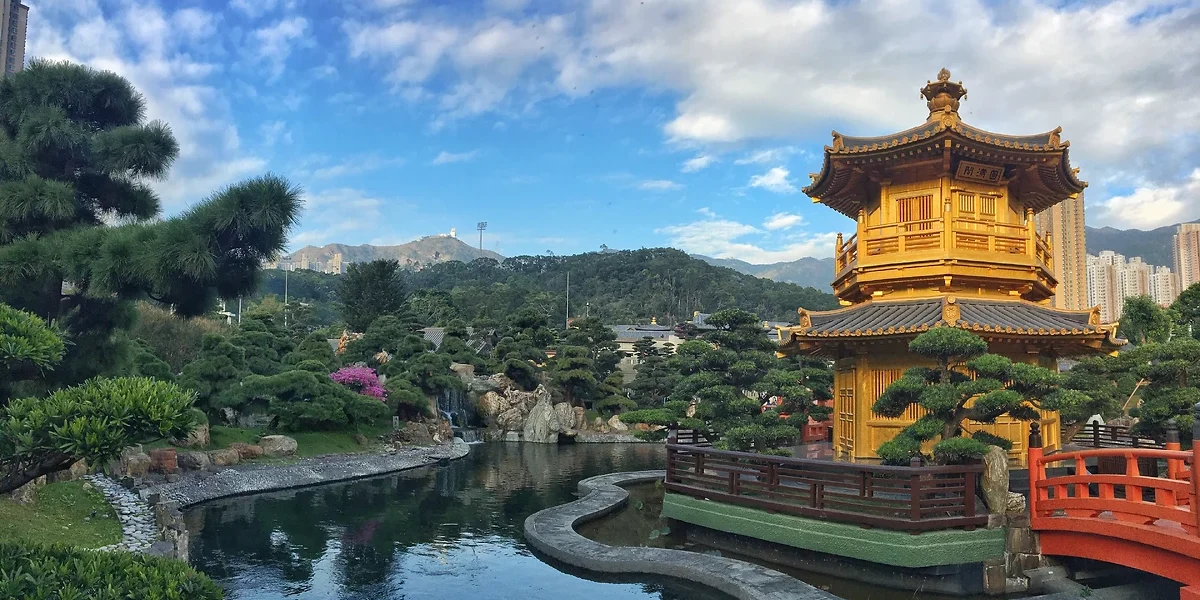 Jardin Nan Lian, Kowloon, Hong Kong