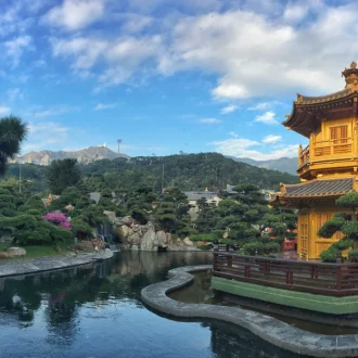 Jardin Nan Lian, Kowloon, Hong Kong