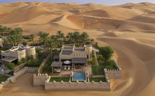 Abu Dhabi, Qasr Al Sarab, Exterior